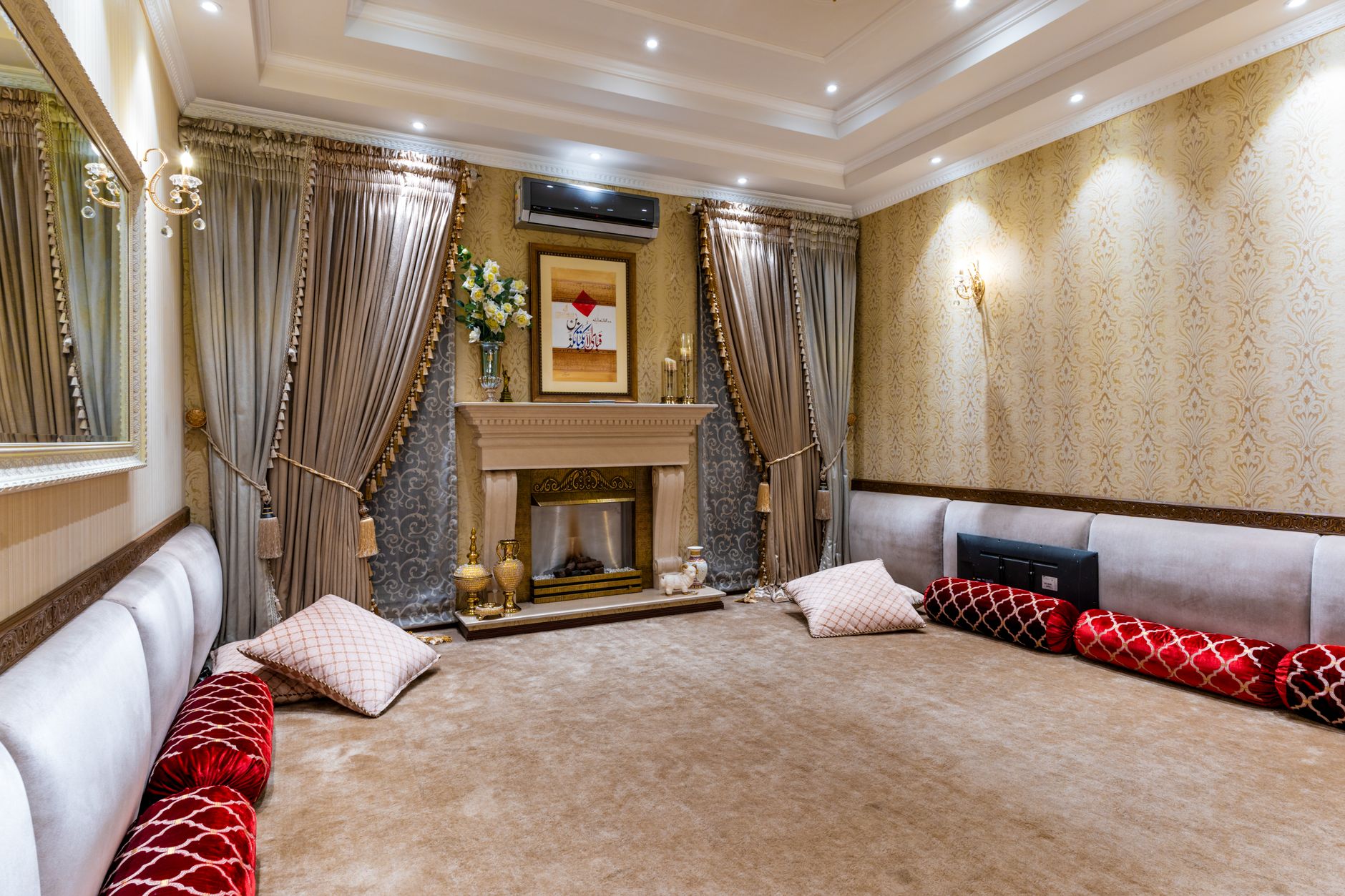 Salon cosy et chaleureux
